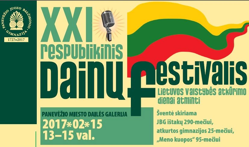 dainu svente