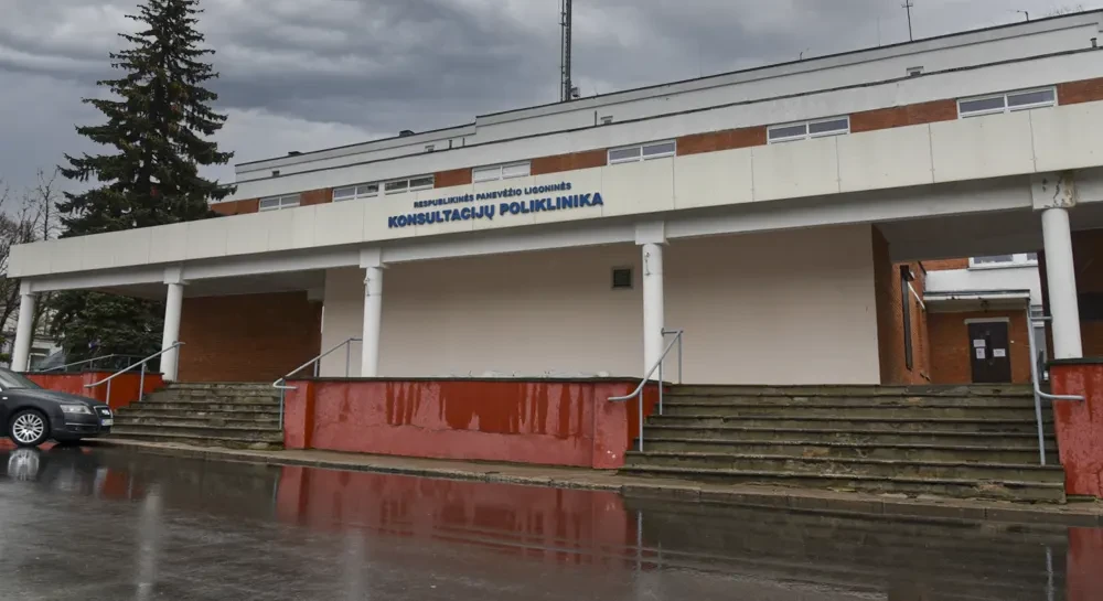 Konsultacinė poliklinika