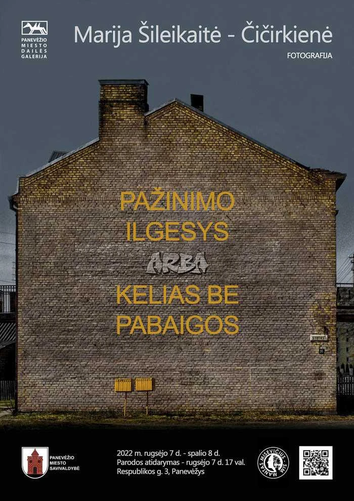 Marijos Šileikaitės-Čičirkienės fotografijų parodoje – miesto vaizdinė poezija