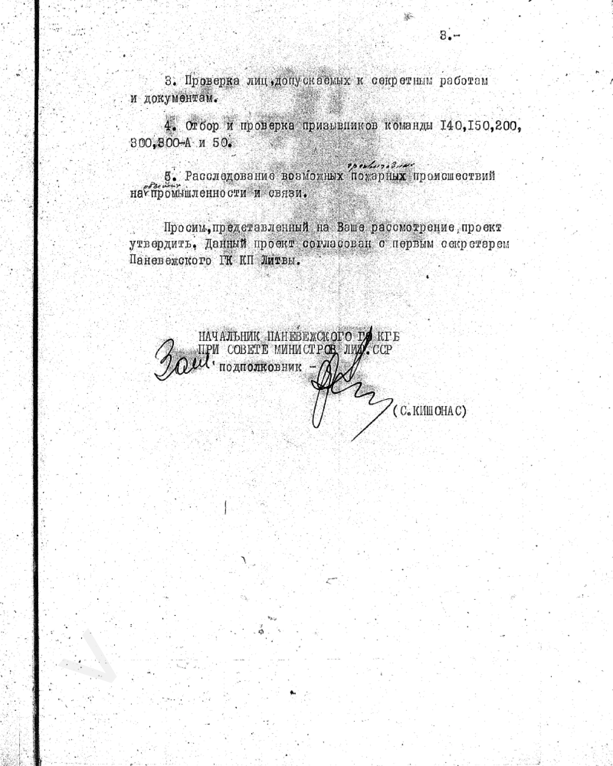 Šnipai ir išdavikai vaidenosi visur